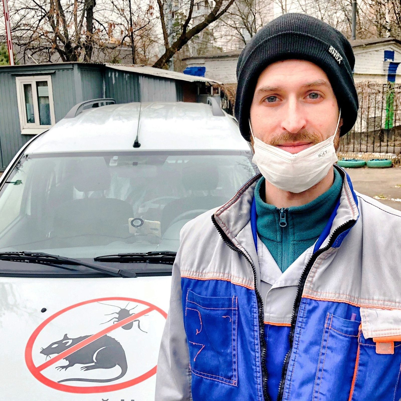 Служба дератизации дезинсекции Москва